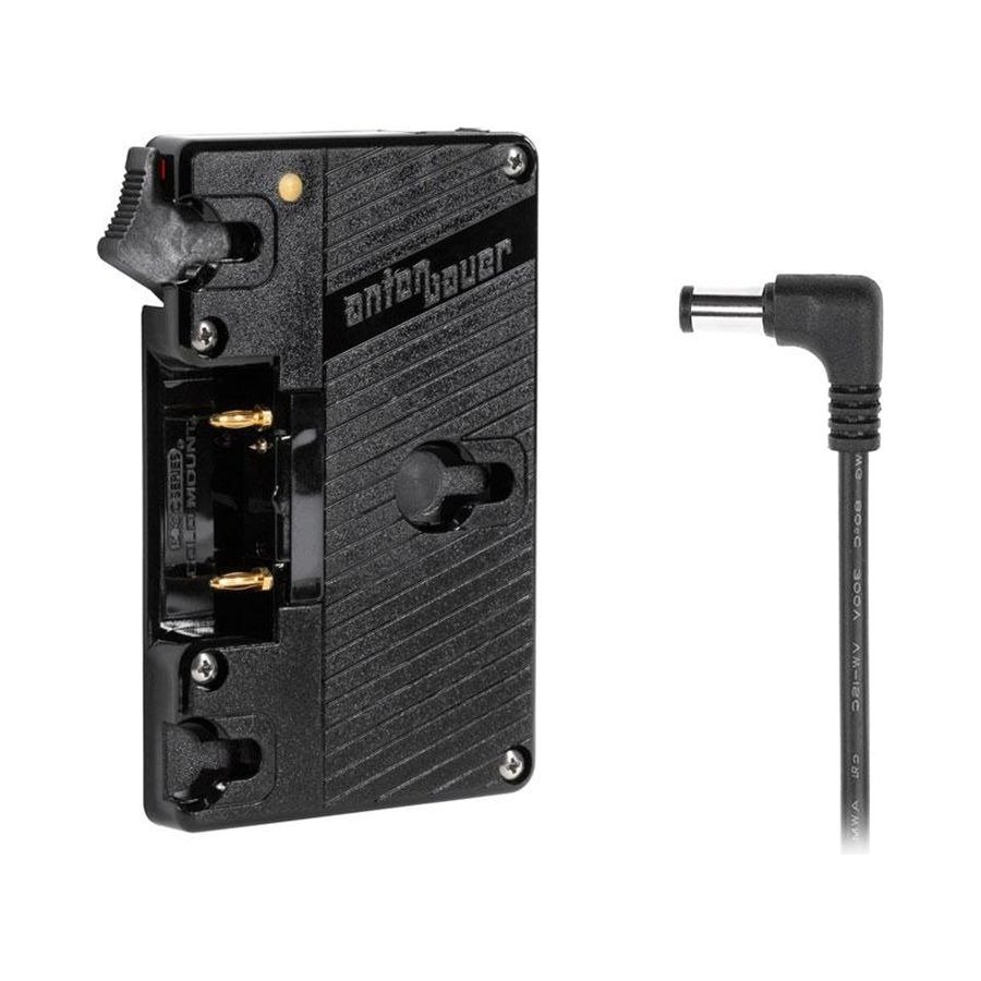 Battery Bracket for Sony FS7, FS5 and Panasonic EVA1