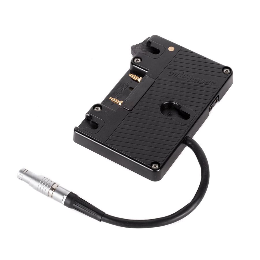 Battery Bracket for RED DSMC1 and DSMC2