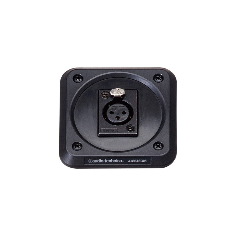 AT8646QM Quick-Mount Shock-Mount Plate