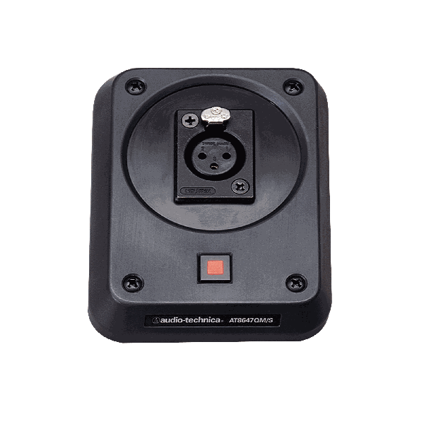 AT8647QM/S Microphone Shock-Mount Plate