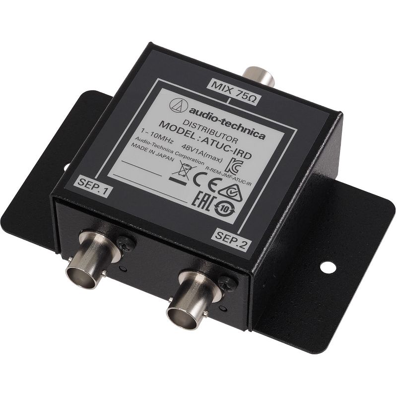 Audio-Technica ATUC-IRD IR Distributor