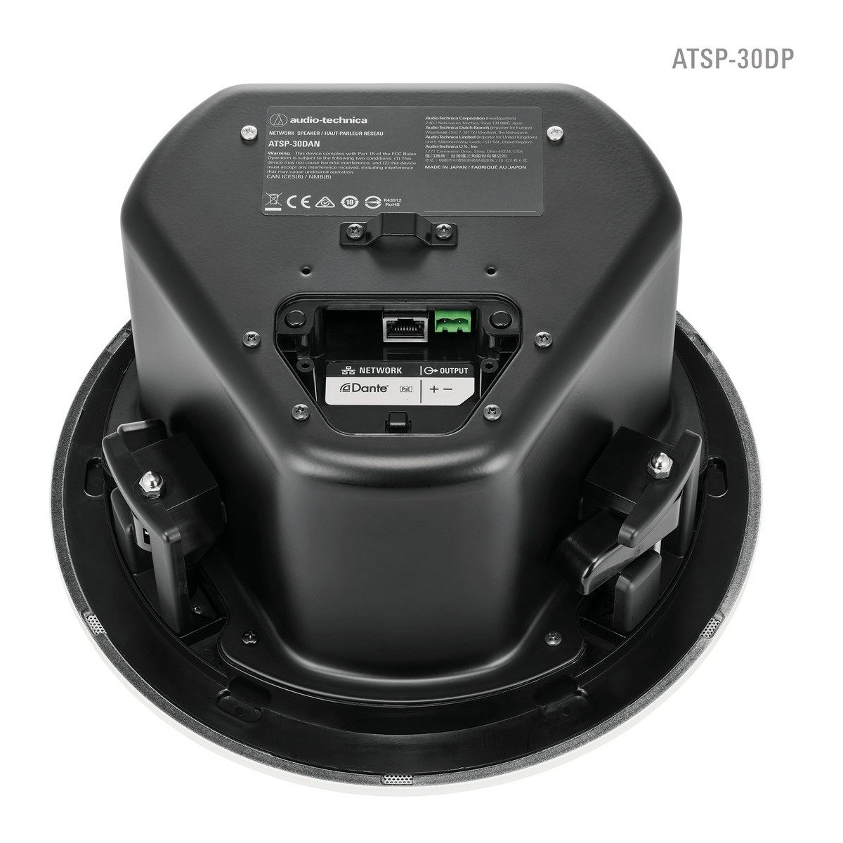 Audio Technica ATSP-30DP Network Ceiling Speakers - view 3