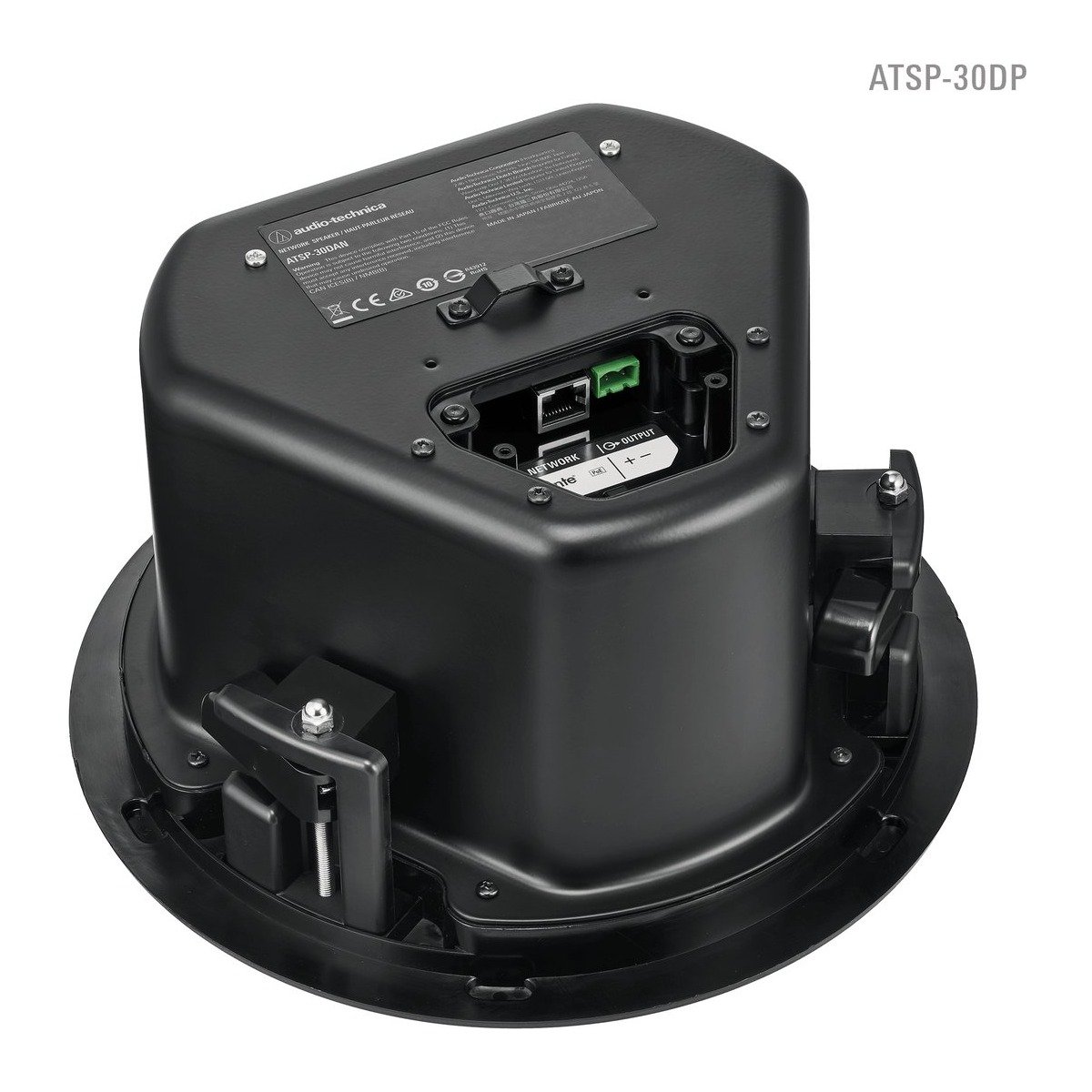 Audio Technica ATSP-30DP Network Ceiling Speakers - view 4