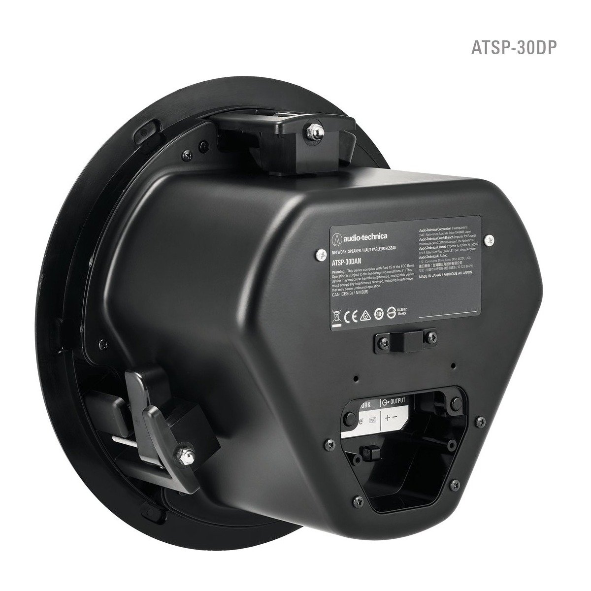 Audio Technica ATSP-30DP Network Ceiling Speakers - view 5