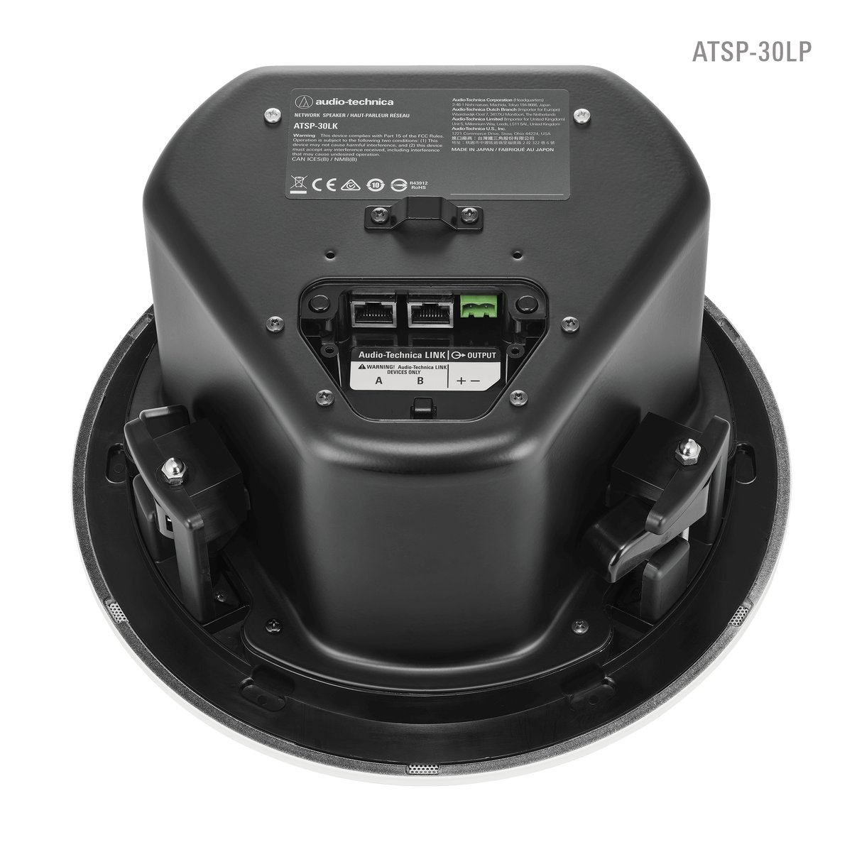 Audio-Technica ATSP-30LP Audio-Technica LINK Network Ceiling Speaker product image