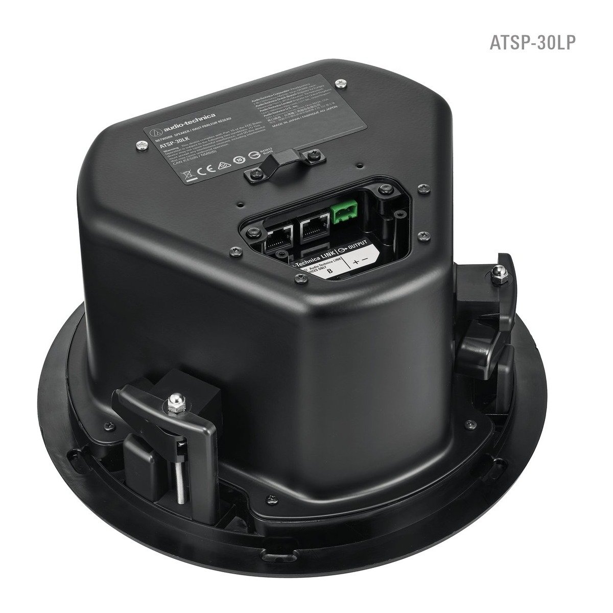 Audio-Technica ATSP-30LP Audio-Technica LINK Network Ceiling Speaker - view 2