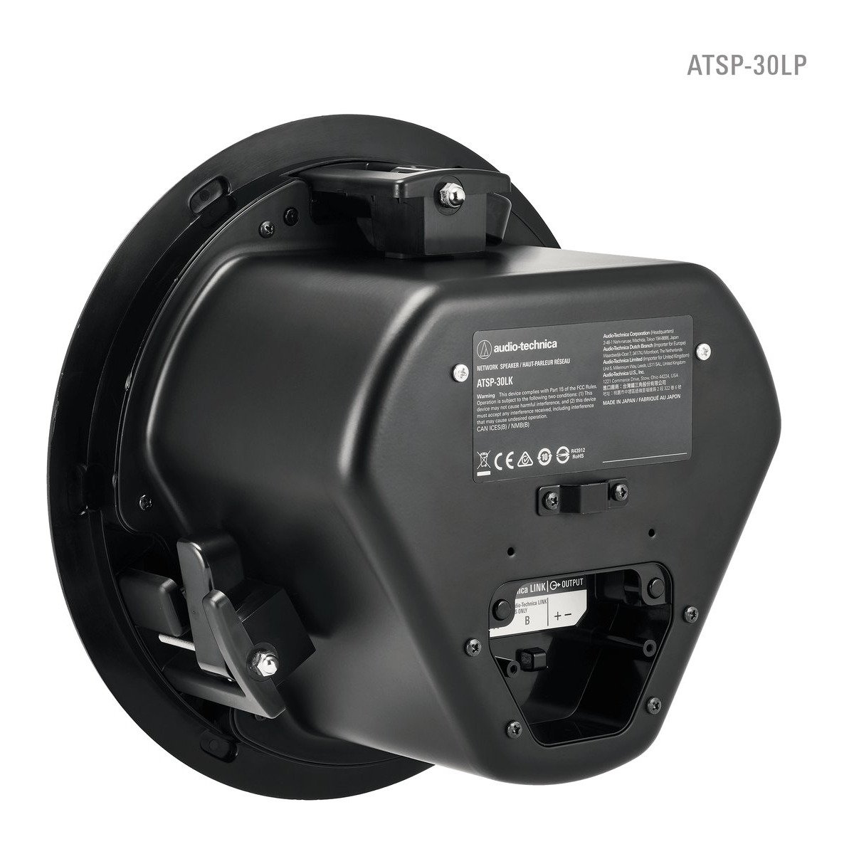Audio-Technica ATSP-30LP Audio-Technica LINK Network Ceiling Speaker - view 3