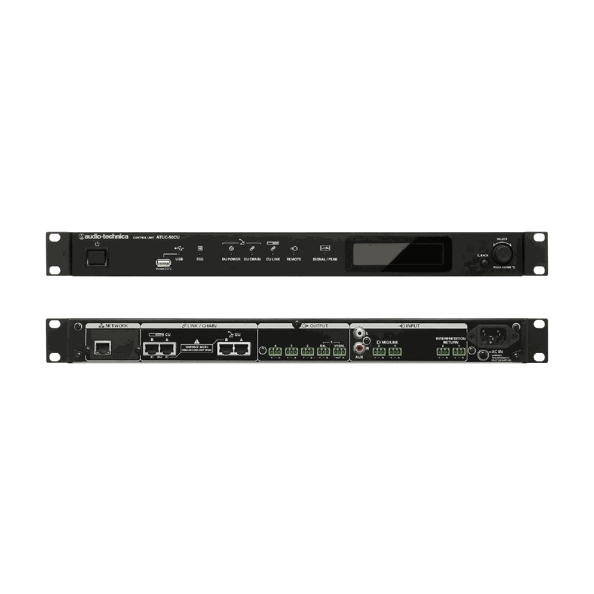Audio-Technica ATUC-50CU Control Unit - view 3
