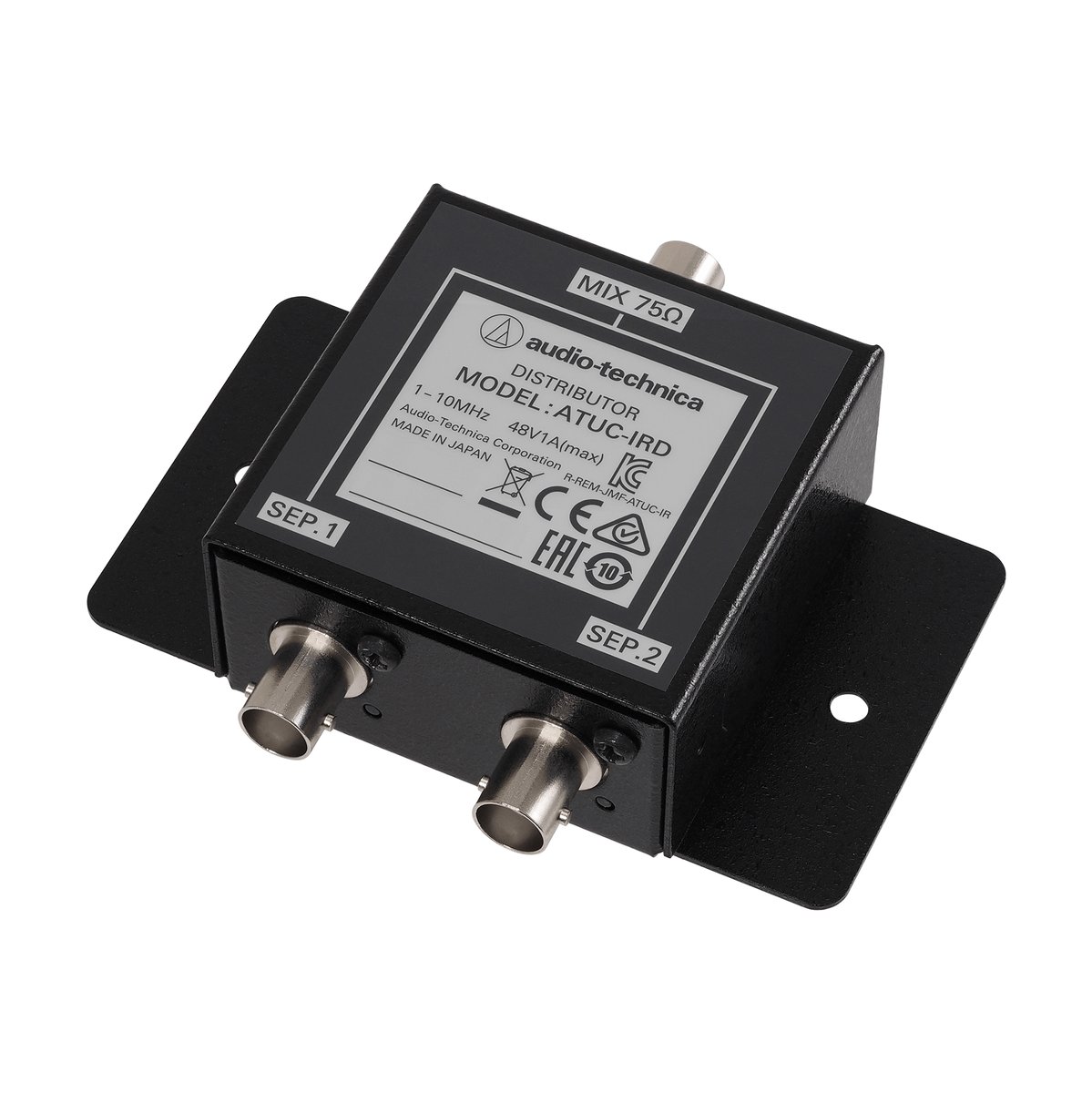 Audio-Technica ATUC-IRD IR Distributor product image