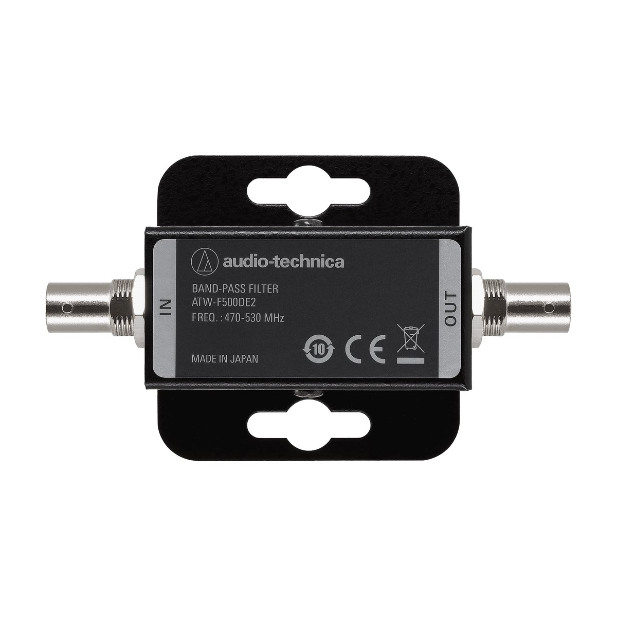 Audio-Technica ATW-F500/F560 Band-Pass Filter Pair - view 2