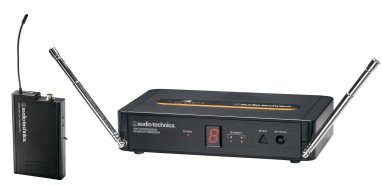 ATW-701 UHF Wireless System