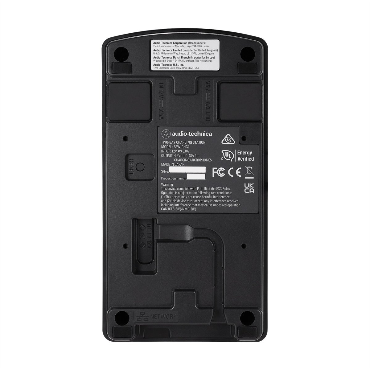 Audio-Technica ESW-CHG4 2-Bay Charging Station - view 6