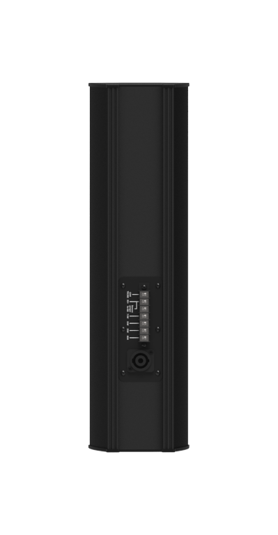 AtlasIED ALA5T-B 5 Speaker Full Range Line Array Speaker System - Black - view 2