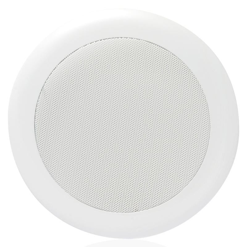 AtlasIED FA720-8 Round Perforated Grille for 8-Inch Strategy Speakers