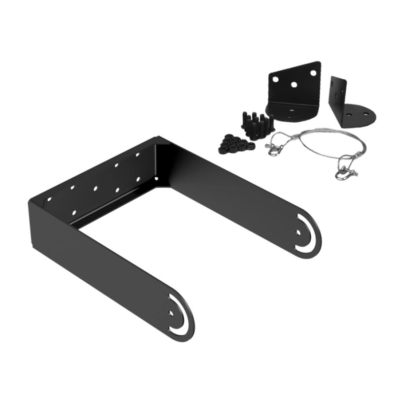 AUDAC MBK208MK2 Mounting bracket for HS208(T)MK2