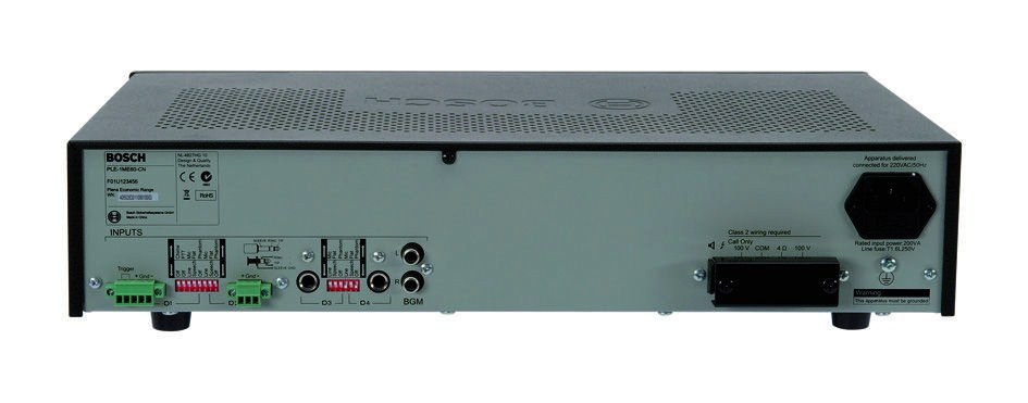 Bosch PLE-1ME Plena Mixer Amplifier - view 2