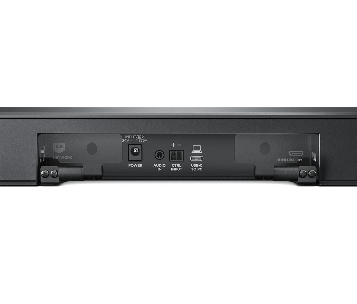 Bose Professional Bose Videobar VB1 Video Conferencing Bar - view 8