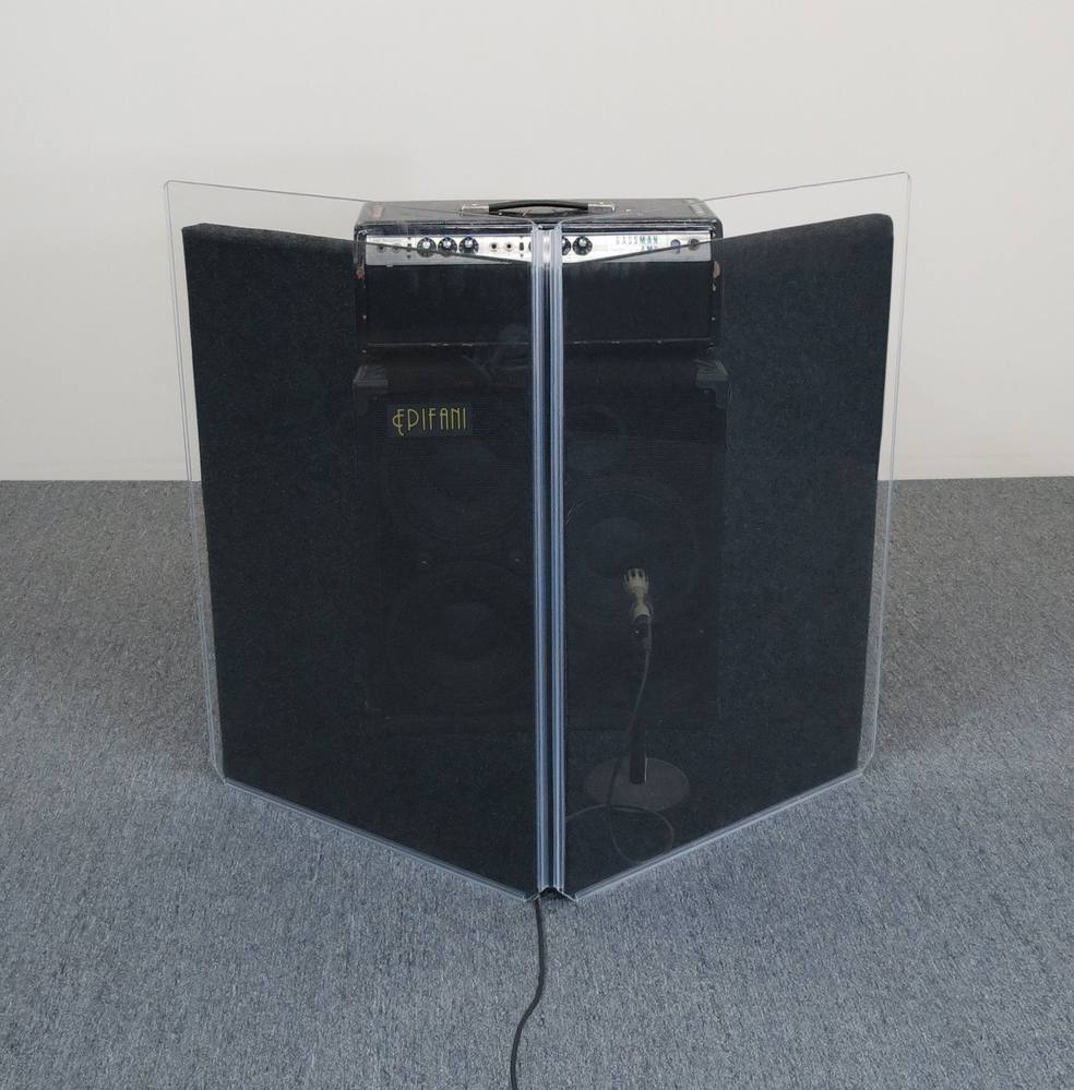 Clearsonic GP30 - GoboPac 30 - 4' W x 3' H Portable Gobo for Large Guitar Amps product image