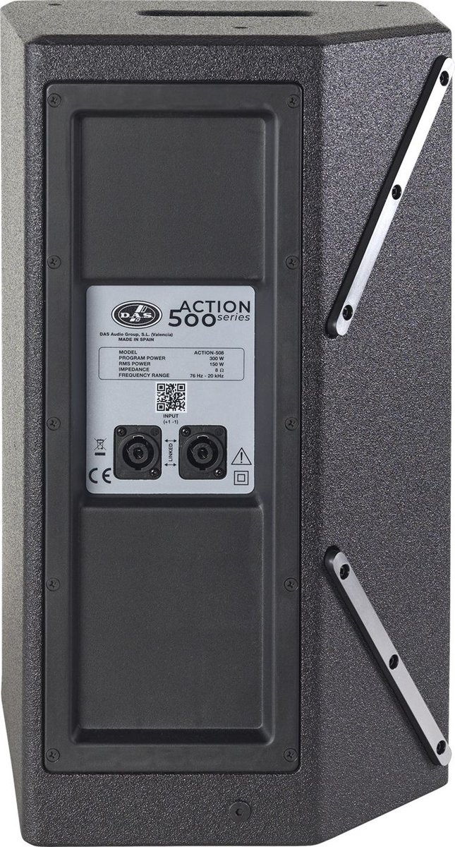 DAS Audio ACTION-508 Passive Loudspeaker - view 2