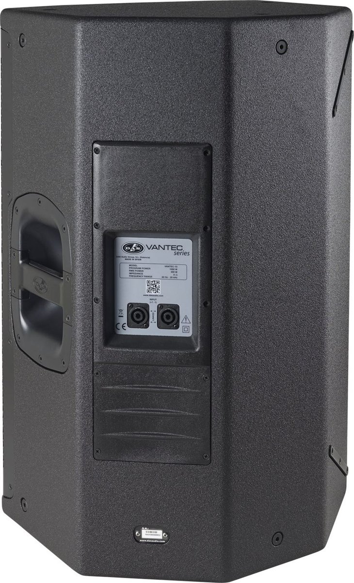 DAS Audio VANTEC-15 Two-Way Passive Loudspeaker - view 2