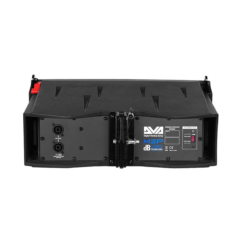 dBTechnologies DVA M2P 2-Way Passive Line Array Module - view 2