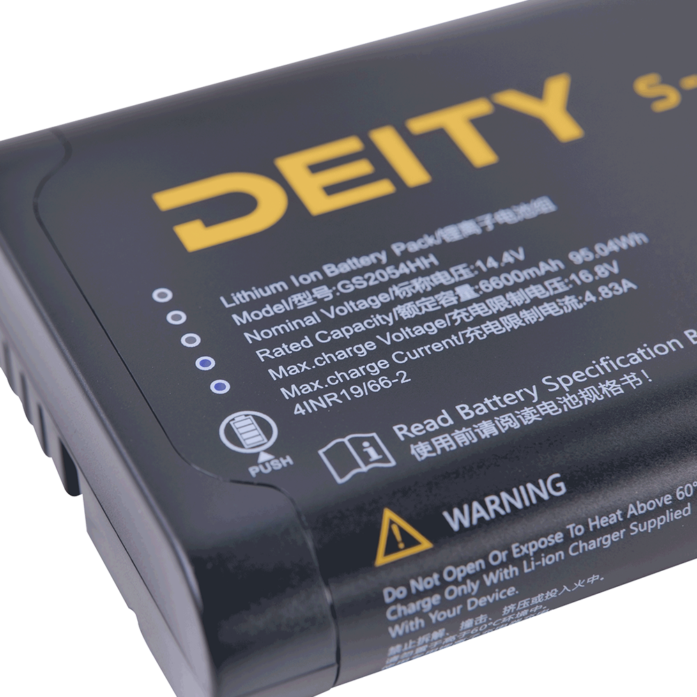 Deity S-95 95Wh Smart Battery - view 3