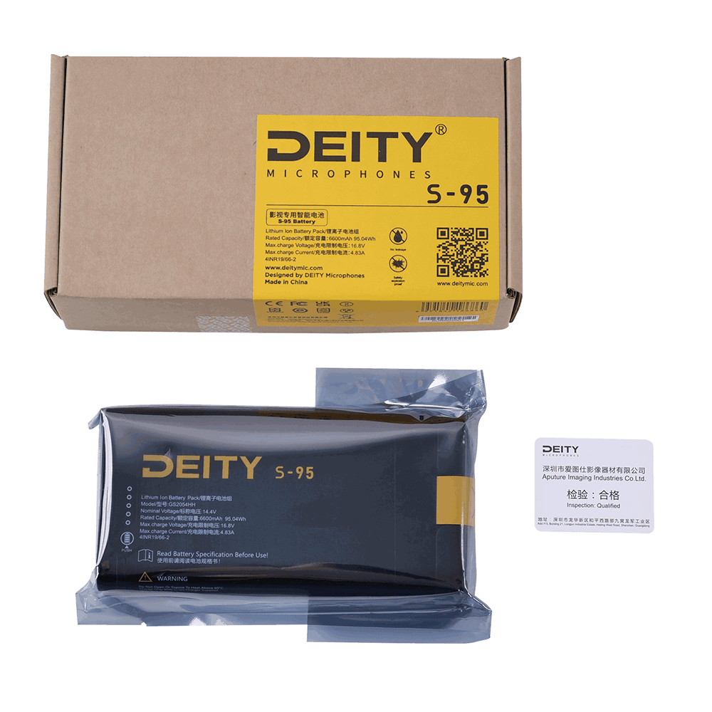 Deity S-95 95Wh Smart Battery - view 4