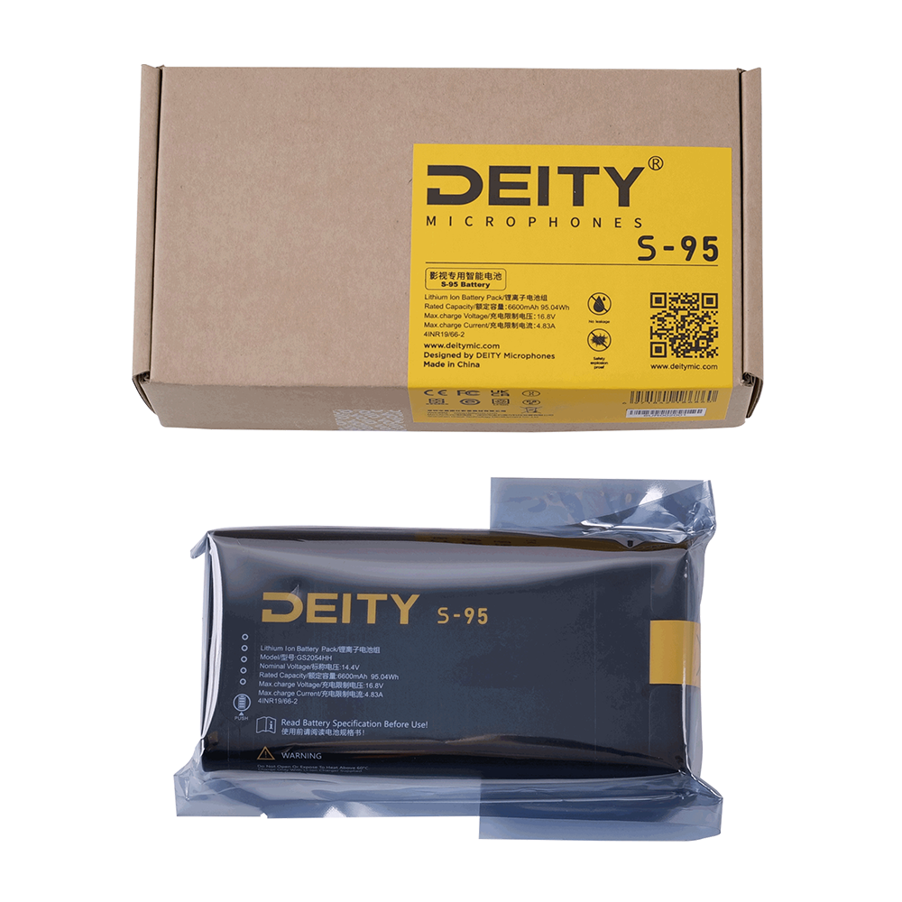 Deity SPD Mini Power Solution Kit - view 2