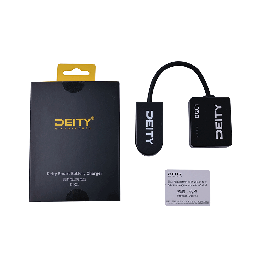 Deity SPD Mini Power Solution Kit - view 3