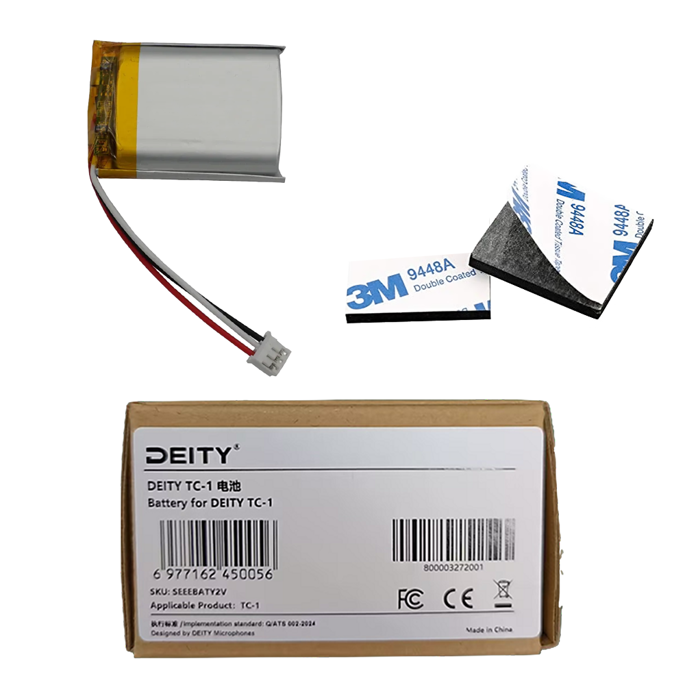 Deity TC-1 Replacement Battery Kit - view 3