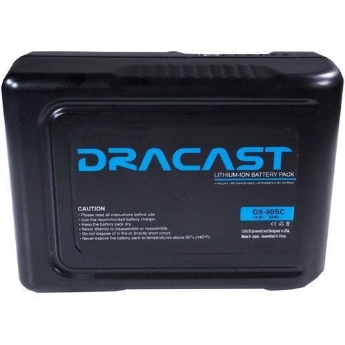 Dracast Reporter Kit (Bicolor 3200K - 5600K, Gold Mount) - view 4