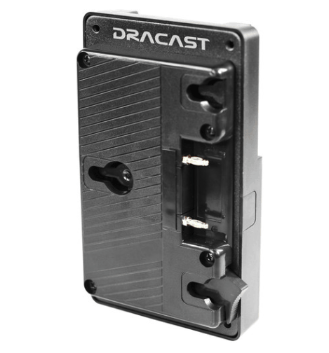 Dracast V-Mount to Gold Mount Battery Adapter - view 2