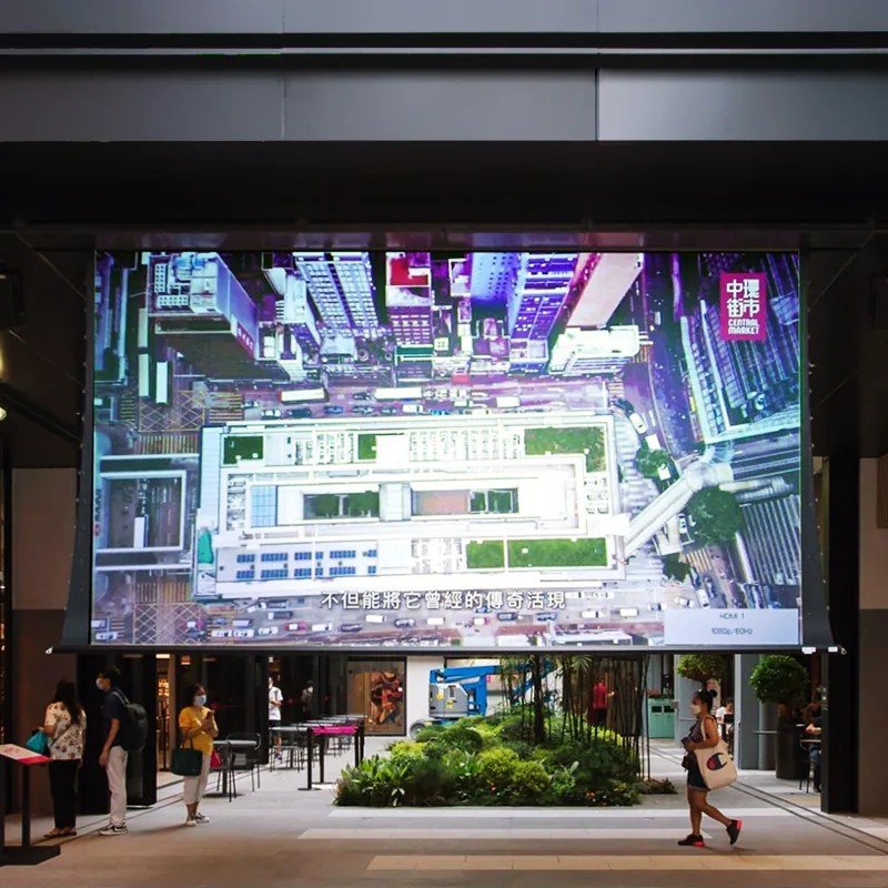 Draper Premier XL 193" (94 1/2 x 168) 16:9 Electric Projection Screen (220V) product image