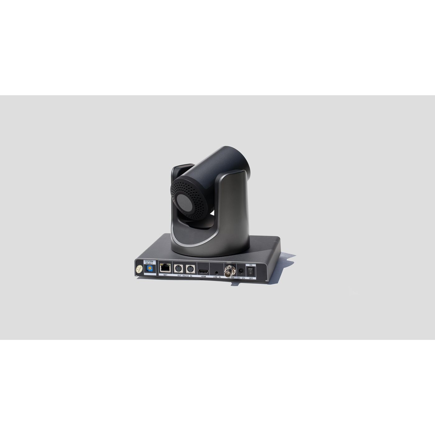 DVDO C3-1 Full HD PTZ Camera with HDMI, IP and 3G-SDI and Intelligent Tracking - view 6