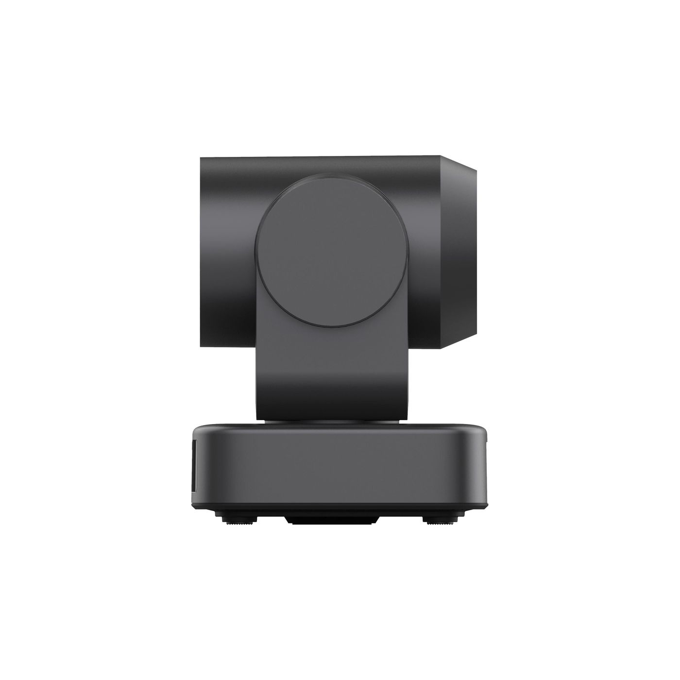 DVDO C8-1-B Full HD PTZ Camera with USB (Black) - view 3
