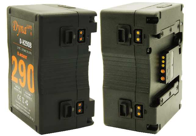 Dynacore D-H290B 290Wh 28.8V B-Mount Battery - view 2