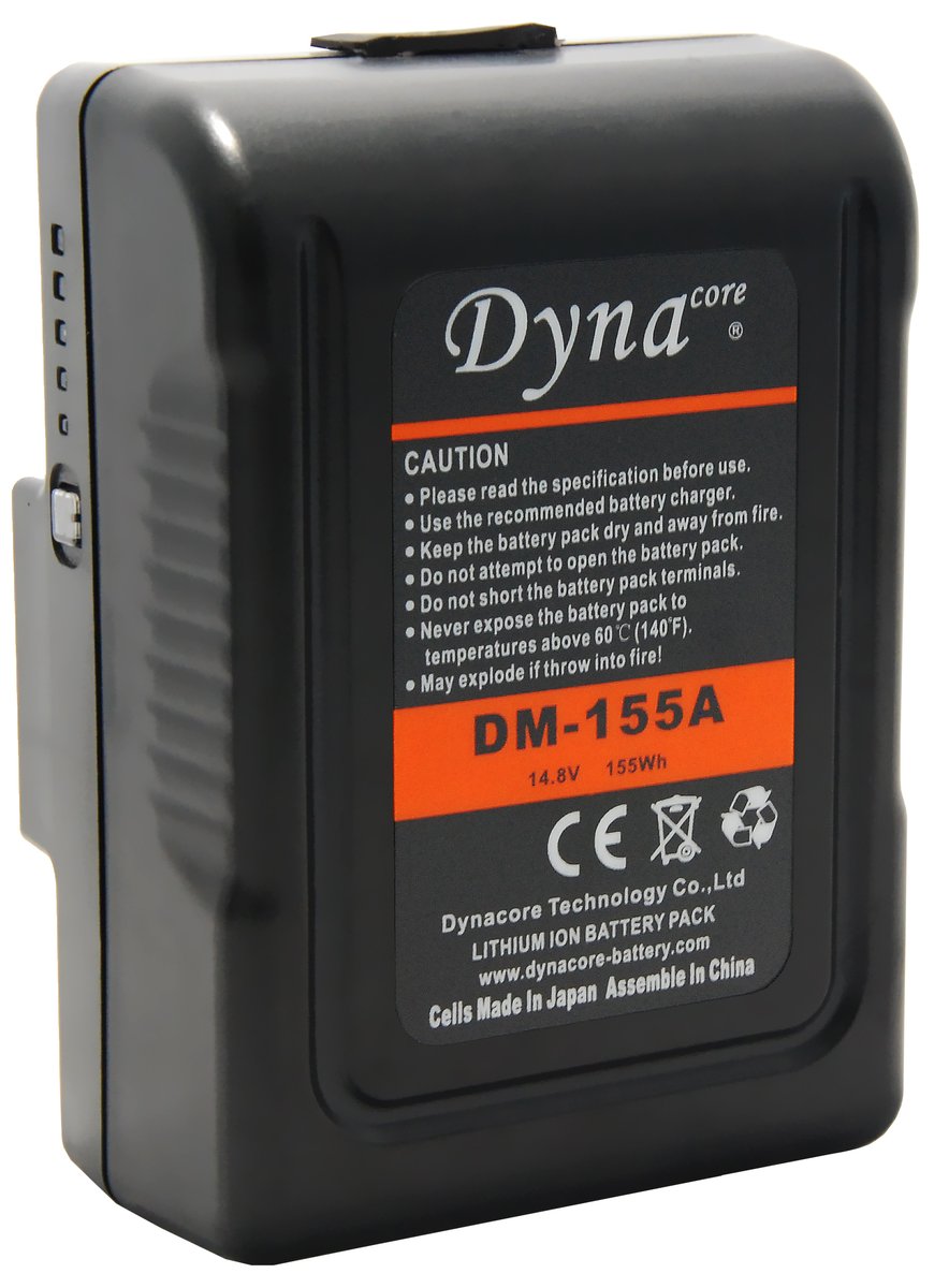 Dynacore DM-155 155Wh Mini Battery
