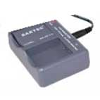 Eartec CHLX2E Dual Battery Charger