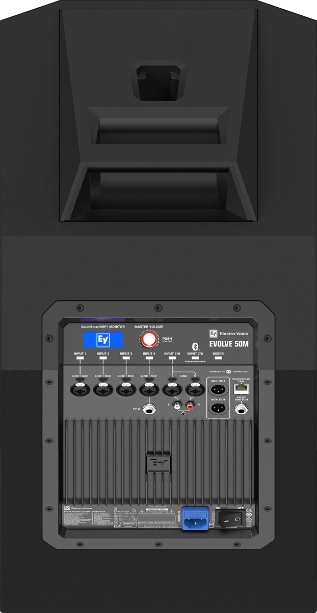 Electro-Voice EVOLVE 50M Portable Column Loudspeaker System - view 7