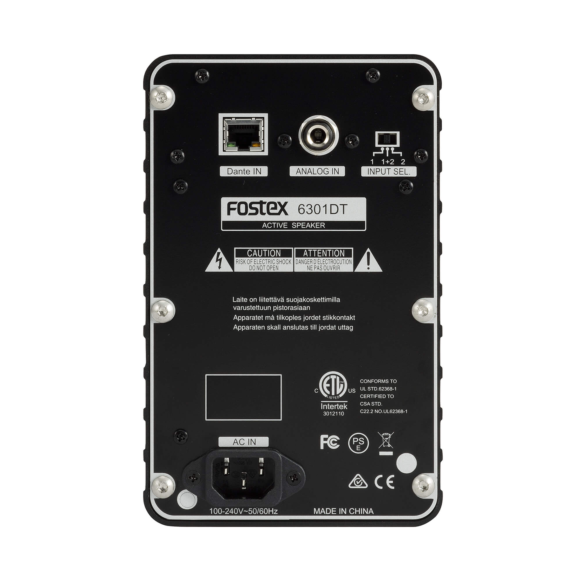 Fostex 6301DT 4 inch Powered Monitor Speaker with Dante - view 3