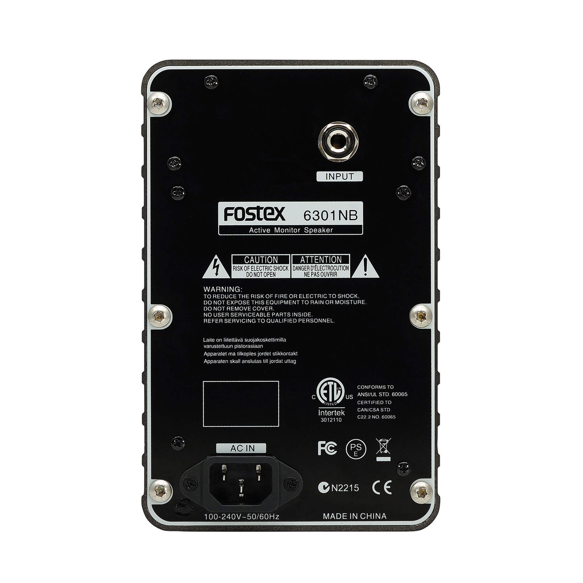 Fostex 6301NB Single-Unit Powered Reference Monitor - view 2