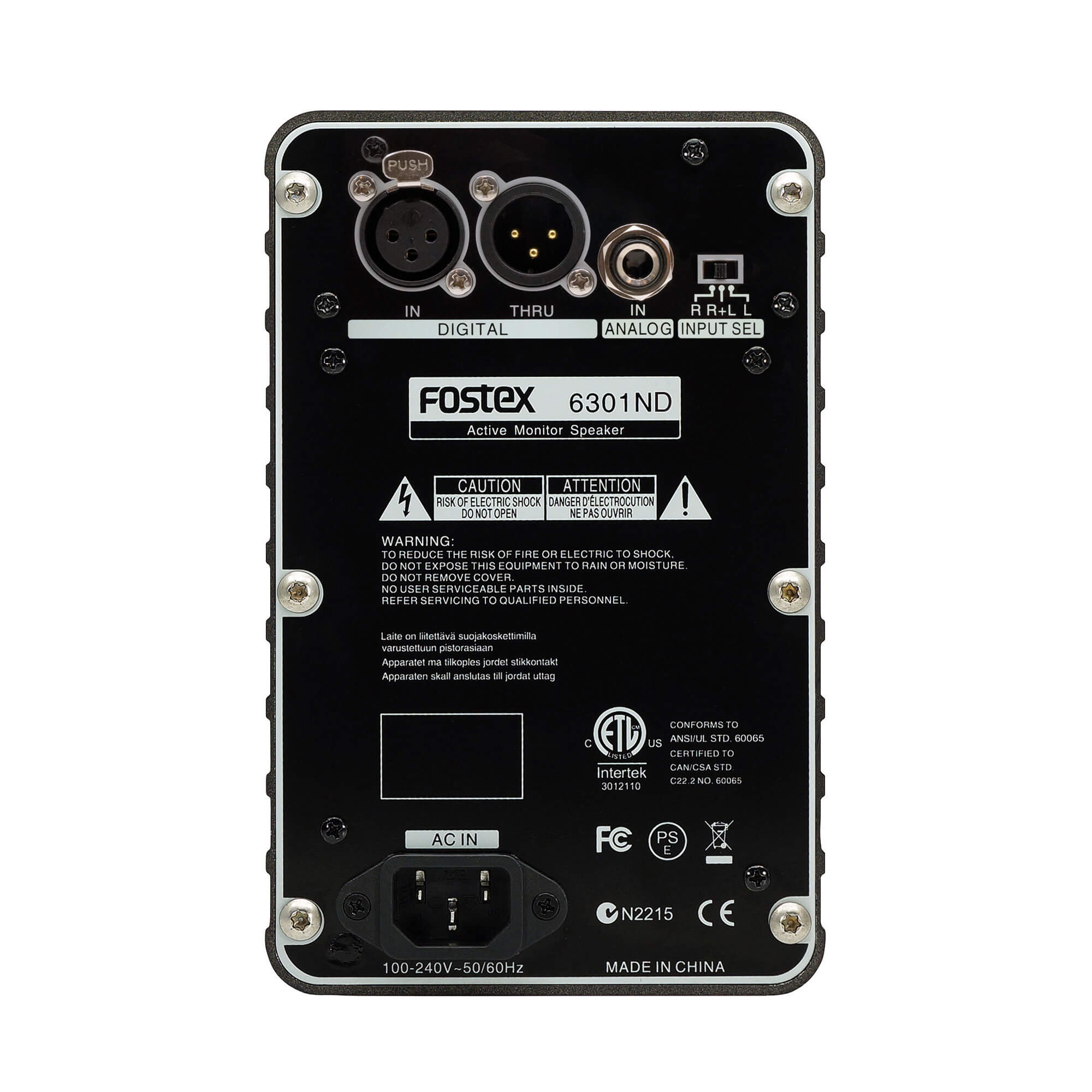 Fostex 6301ND Single-Unit Powered Reference Monitor - view 3
