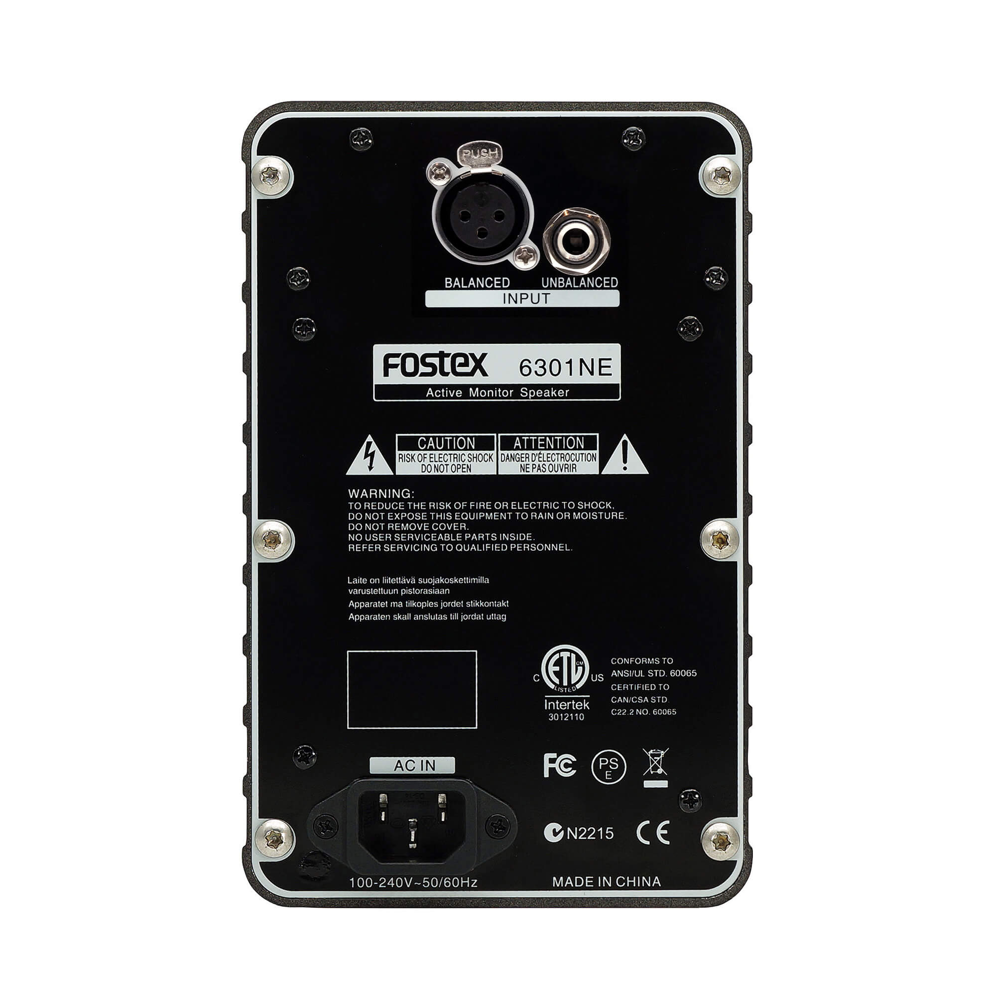 Fostex 6301NE Single-Unit Powered Reference Monitor - view 2