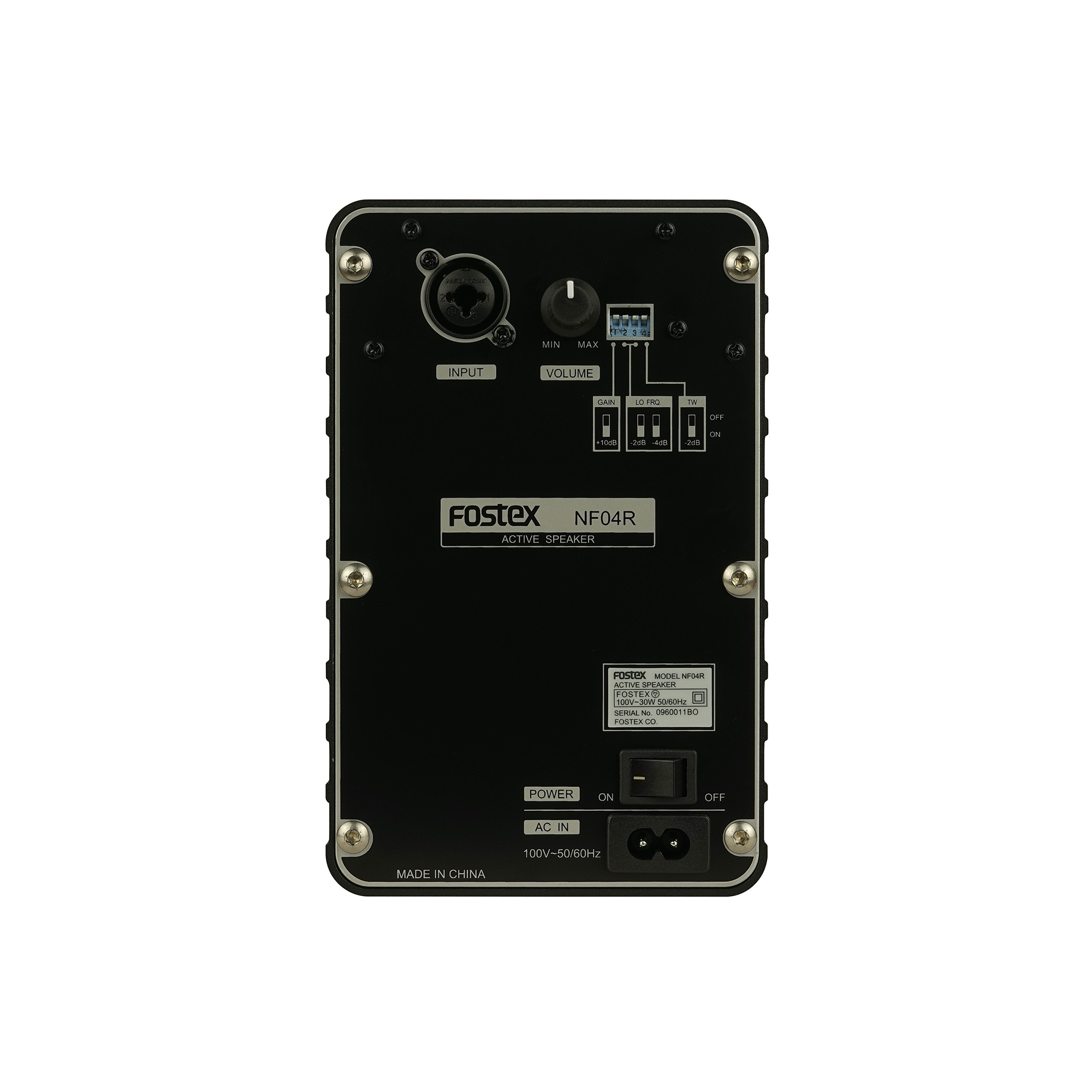 Fostex NF04R Compact Two-Way Active Studio Monitor - view 3