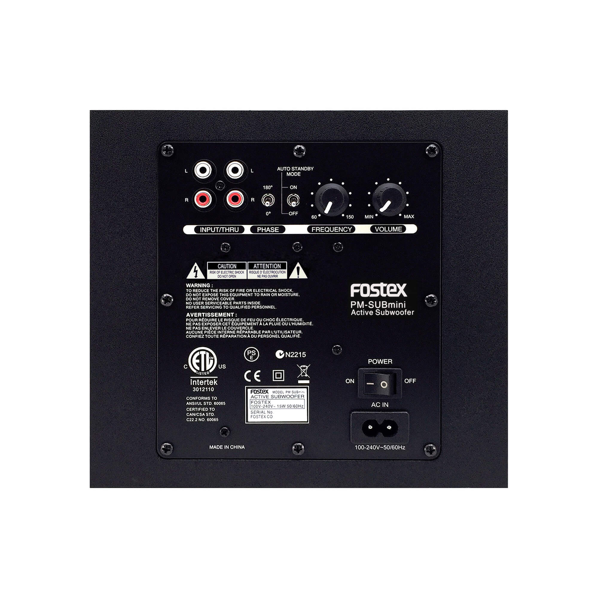 Fostex PM-SUBmini2 Powered Subwoofer - view 2