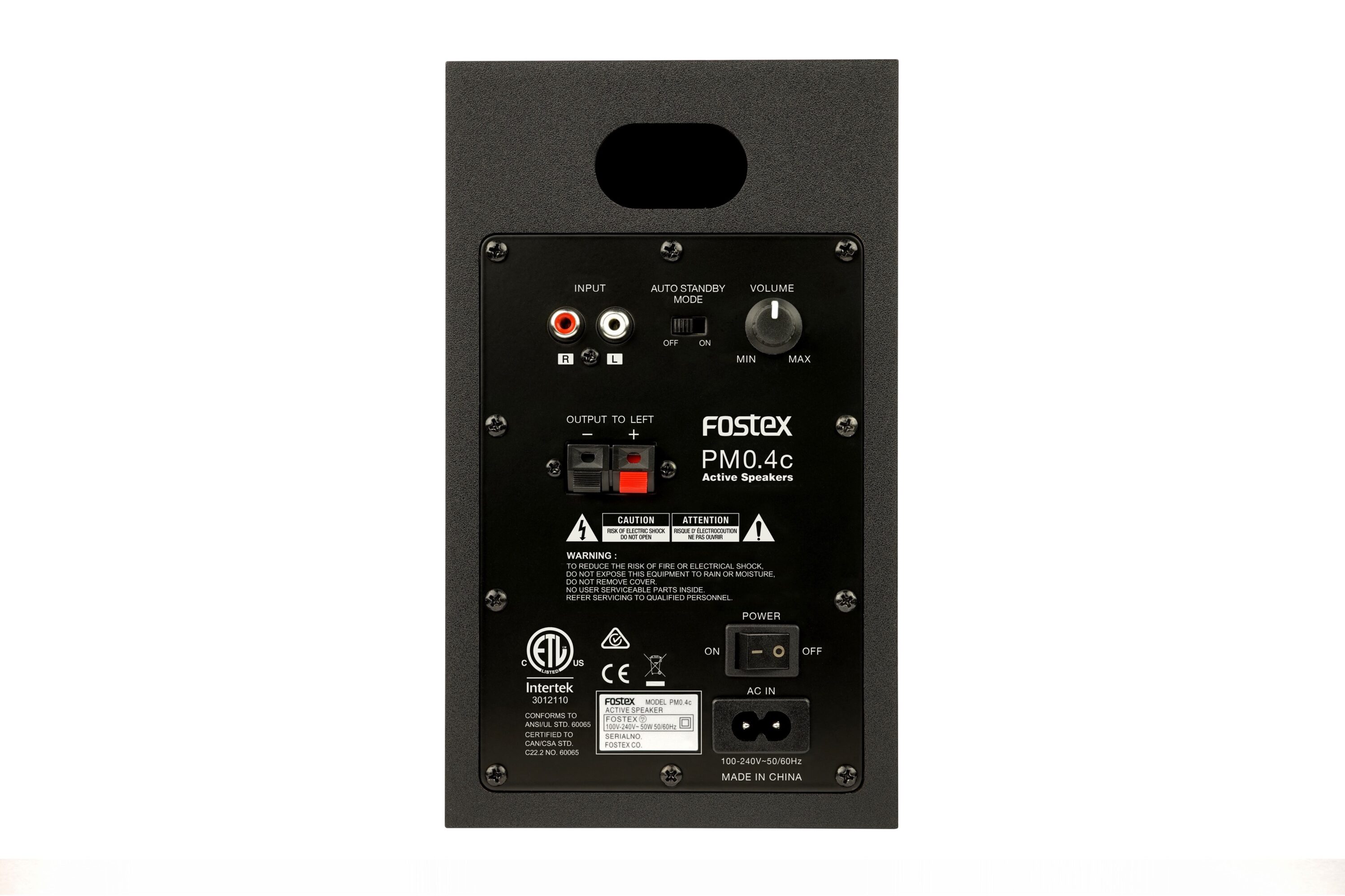 Fostex PM04C-B Two-Way 4-Inch Powered Studio Monitor Pair, Black - view 3