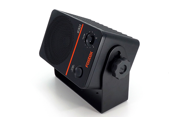 Fostex EB-6301 U-Bracket Wall Mount - view 3