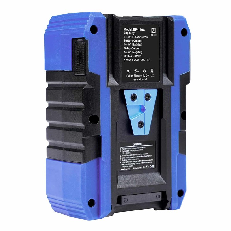 FXLION 150Wh Cool Black Battery - view 2