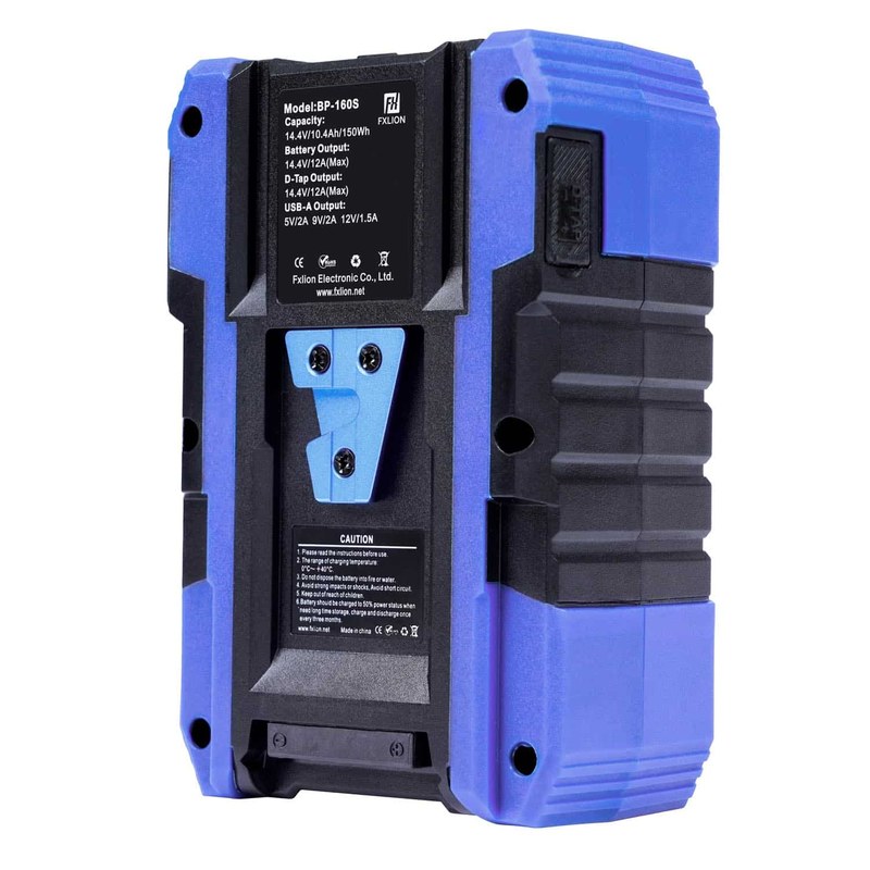 FXLION 150Wh Cool Black Battery - view 3