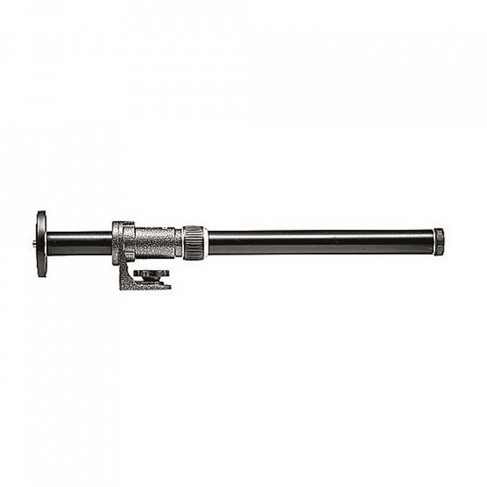 Gitzo Lateral Arm product image